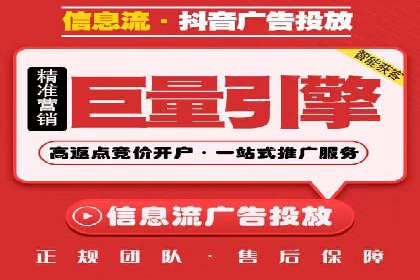 代理开户操作步骤详解案例